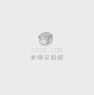 斗罗大陆145